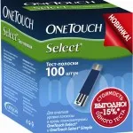 Какво е OneTouch Какво е OneTouch