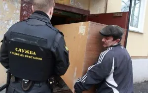 Какво не могат да бъдат конфискувани Какво не могат да бъдат конфискувани