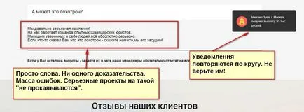 Какво е UBS
