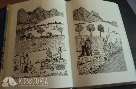 Какво да четат тийнейджър лято