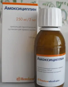 Схемата на лечение на стомашни язви