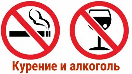 Кое е по-вредно от алкохол или тютюнопушене