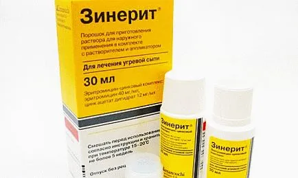 Какво е комедони по лицето