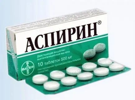 Диета след инфаркт на миокарда