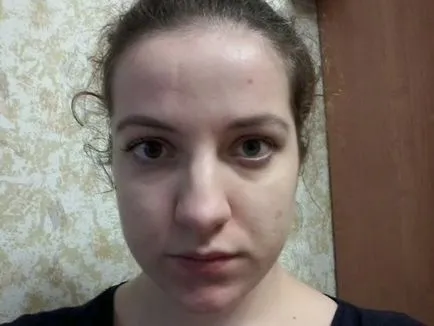 Рогозки мнения дневен крем
