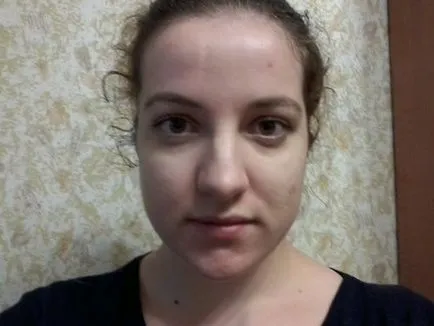 Рогозки мнения дневен крем