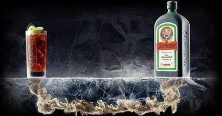 Jagermeister какво е Jagermeister какво е