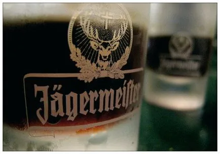 Jagermeister какво е