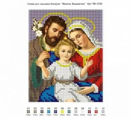Какво е избродирана с мъниста Какво е избродирана с мъниста
