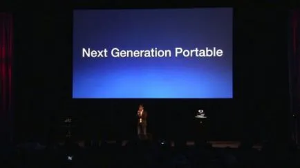 Каква е Playstation Vita