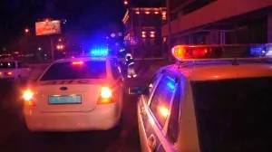 Какво заплашва, ако не съществува