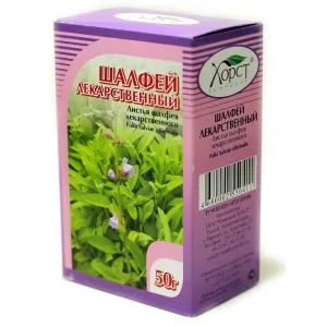 Какво трябва да направя, за да зачене