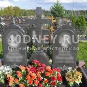 Как да украсят гробове в гробищата