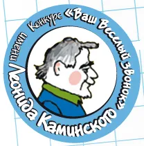 Тя се превърна в куче Тя се превърна в куче