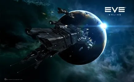 Какво е EVE Online
