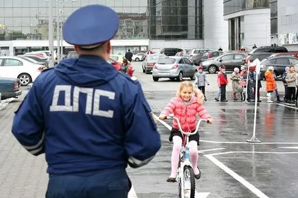Спрете да правите, че