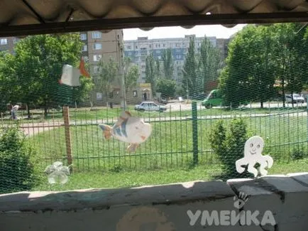 Как да си направим DIY Как да си направим DIY