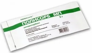 Polisorb инструкция от това, което