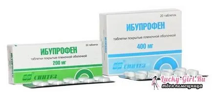 Какво ибупрофен на лекарства