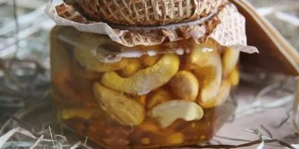 Тъй като има кашу