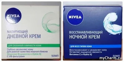 Рогозки мнения дневен крем