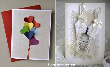 Карта за празника със собствените си ръце