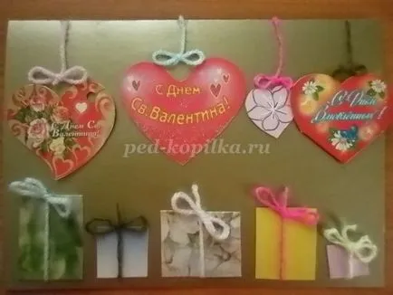 Карта за празника със собствените си ръце