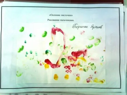 Как да си направим занаяти