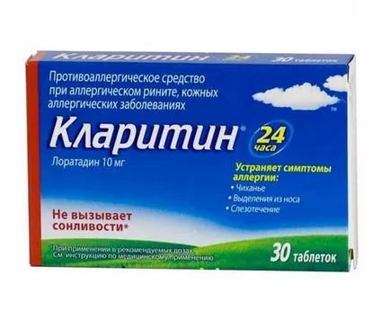 От това, което подуване на езика