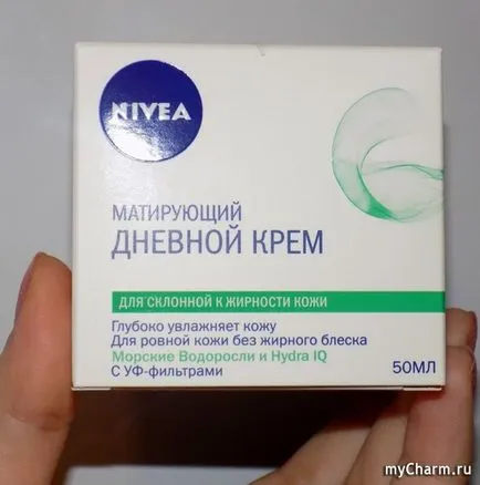 Рогозки мнения дневен крем