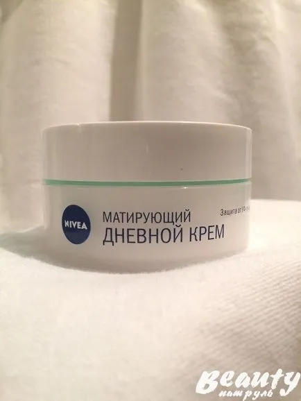 Рогозки мнения дневен крем