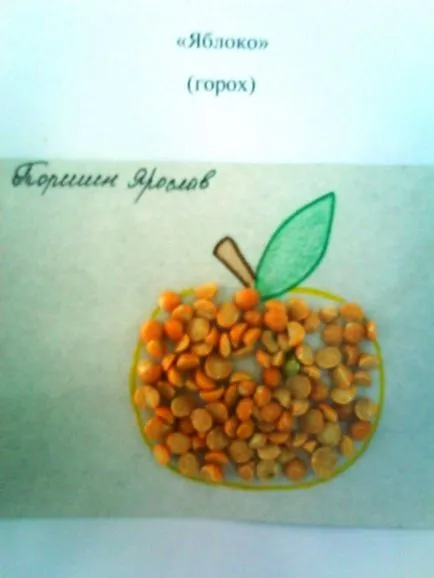 Как да си направим занаяти