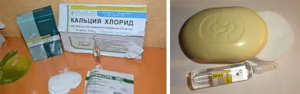 Как да направите дома си пилинг