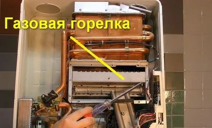 Защо шумни високоговорители Защо шумни високоговорители