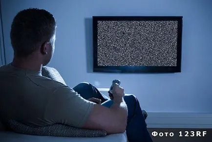 Защо не покажат цифрова телевизия