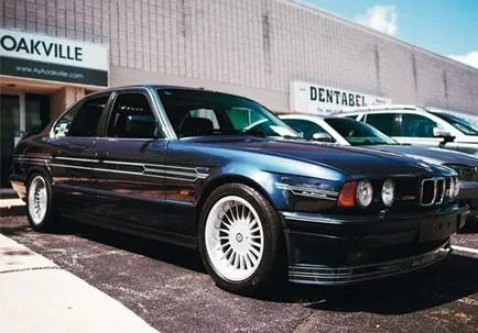BMW в Boomer
