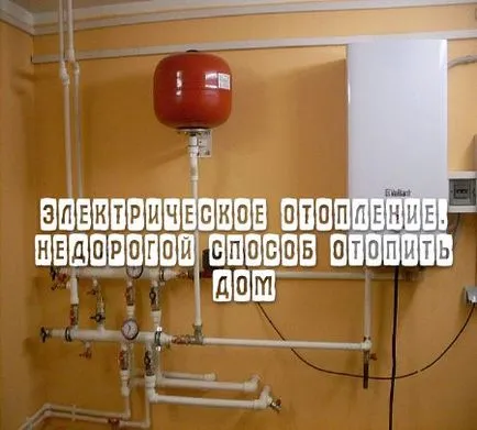 Как да се запишете на братство