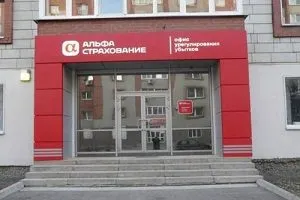 Как да си направим OMS където