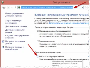 Защо шумни високоговорители