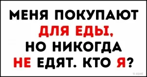 6 Бели дробове рецепти за готвене с деца