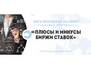 Как да използвате коефициентите Как да използвате коефициентите