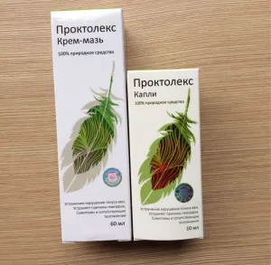 Отзиви за лечение на хемороиди