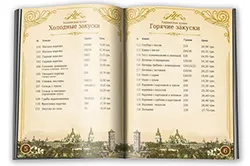 Защо ви е нужен един ресторант Защо ви е нужен един ресторант