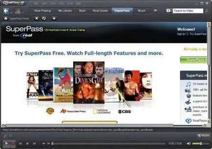 RealPlayer го
