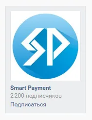 Как да направя снимки VKontakte