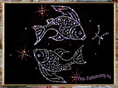 Talisman Stone Fish