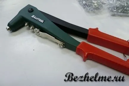 Как занитени нит