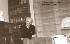 Как да се грижи за връзката си povyazhesh