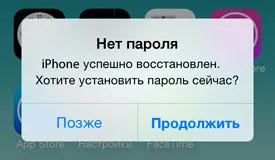 Как да се хвърлят лаптоп лампа
