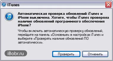 Как да се хвърлят лаптоп лампа